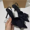 Damen schwarze Bogenstärke sexy spitze Zehen Stiletto Schuhe 2024 Frühling weiblich elegant flachem Mund Heeled Slingback Pumps 240402