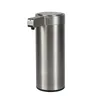 Liquid Soap Dispenser Stainless Automatic Dispensers Kitchen Metal Lotion Bottle Touchless Induction Sensor Bathroom Spare Parts