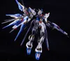 Action Toy Figuren MGEX Strike Freedom KO Mg 1/100 Xun Xin Model Kit Mobile Anime Anime Model Assemble Mecha Fight Toys Assets Modell Kit YQ240415