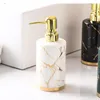 Zestaw akcesoriów do łazienki Akcesoria łazienkowe marmurowy wzór balsamu ceramiczny światło luksusowe mydło rąk prysznicowa butelka/dekoracja łazienki