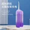 Oral Irrigators Telescop Tooth Brush Portable Dental Cleaner Hushåll Electric Mini Stone Remover H240415