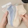 Women Socks Cotton For 2024 Fresh Solid Color Breathable Casual Plain Girl Comfortable Candy Ankle