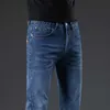 Jeans masculin automne hivern homme slim fit