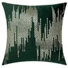 Pillow European Velvet Luxury Sequin Solid Color Cover Case Home Decorative Sofa Bedroom Throw Decoration 45x45cm