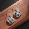 Boucles d'oreilles en peluche de style ethnique pour femmes