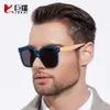 Colored Bamboo and Wood Glasses, Polarized Driving Sunglasses, Casual Large Frame Rivet Sunglasses