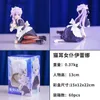 Eylem Oyuncak Figürleri 13cm Anime Elaina Figür Gezinme Cadı Yolculuğu Kara Kedi Hizmetçisi Elbise Poz PVC Model Serisi Oyuncak Hediyeleri Y240415