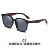 Nowe drewniane kanapki bambusowe i drewniane okulary przeciwsłoneczne, przeciwsłoneczne okulary przeciwsłoneczne