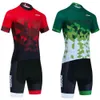 2024 Rosti Cycling Jersey Team Pro Bike Maillot Jersey Suit Suit Men Women Fashion 20d Ropa Ciclismo Bicycl Jerysey Odzież 240407