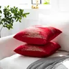 Pillow European Velvet Luxury Sequin Solid Color Cover Case Home Decorative Sofa Bedroom Throw Decoration 45x45cm