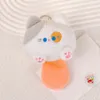 15CM Cute Squeezing Cat Tuanzi Pendant Plush Toy Doll Children's Day Gift Plush Keychain Wholesale