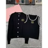 Women's Suits & Blazers Year Spring/summer Macaron Knitted Tank Top+cardigan Versatile Sunscreen Set