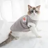Cat Costumes Soft Thicken Pet Clothes Faux Fur Clothing Embroidered Lamb Warm Dog Vest Plush Solid Color Accessories Autumn Winter