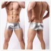 Women's Panties Mens Sexy Pu Underwear Boxers Brief Flat Angle Gay Bright Leather Convex Big Bag Swim Trunk Male Gold Boxer Shorts