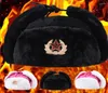 Berets Radziecka odznaka Zima ciepłe czapki CCCP Bomber Cap Men Kobiety Rosjan Gorras Chapka grube Earmuffs Ski Bonnet Ushanka Casquette H6243559