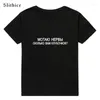 Kvinnors T-skjortor Slithice mode ryska stil t-shirts topp kvinnor sommarkläder hipster harajuku kvinnlig skjorta svart vit