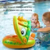 Inflatable Swimming Ring with Sun Shade Cartoon Animals Float Boat PVC Floating Baby Swim Circle Pool Accessories for Kids 240411