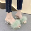 MULES SANDAL Women Summer Summer Outdoor Fashion Slippers Square Toe Heels High Office Ladies Feather Slides Chic Classics Furry Shoes 240410