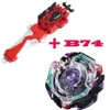 Beyblades Burst DB Booster B-48 분광 Valkyrie Metal Spining Top Bey Bay Blades Gyro Bayblade Boys Toy Christmas 240412