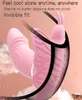 Sex Toys Massager Wireless Vibrator Women039s Wearable Massage Stick Lovers039 Outdoor Sex Game Gpoint Massager Toy for Wom3364781