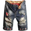 Top shorts pour hommes, jeans, jean skinny déchiré design, shorts décontractés, jeans d'été disponibles en tailles 28-38 Asie