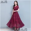 Grundläggande avslappnade klänningar plus storlek blå kvinnor klänning chiffong blommig vestido maxi boho sommar sukienka ropa mujer mantel longue femme chic dheyt