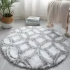 Carpets Floor Carpet Round For Living Room Hanging Basket Yoga Decoration Mat