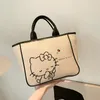 A bolsa da bolsa da bolsa Bola de sacolas de lona para mulheres Lote Cut Tote Bag com zíper bolsa de estilista de estilo japonês desenho pequeno ombro pequeno aaa