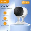 System IMOU CUE 2C 1080P Säkerhetsåtgärd inomhus kamera Baby Monitor Night Vision Device Video Mini Surveillance WiFi IP Camera