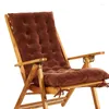 Pillow Row Rattan Chair Tatami Mattress dossier (pas de chaise) Long Roqueur Rocking Rocking Seat S