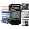 Laundry Bags Multi Functional Mesh Hamper Large Collapsible Breathable Household Sundries Organizer Basket