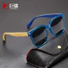 Colored Bamboo and Wood Glasses, Polarized Driving Sunglasses, Casual Large Frame Rivet Sunglasses