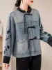 レディースジャケットジャケット2024春と秋のレトロパンボタン中国スタイル刺繍デニムコート汎用性のあるデザインジーンズJaqueta K560