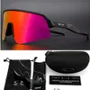 Sports outdoor Cycling sunglasses UV polarized lens MTB men women riding OKI Ski wind and sand goggles Men's and women's uv high quality sunglasses