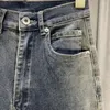 Jeans féminins 2024 femmes mode lâche décontractée changement progressial lavage eau micro pull 0725