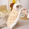 Костюмы для кошек плащ с двойным слоем котенок котенок милый стильный мягкий теплой одежда для домашних животных мыть
