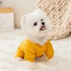 Dog Apparel Japan And South Korea Simple Four Legged Cotton Coat Winter Thickened Down Jacket Warm Clothes Teddy Jumpsuits Pet