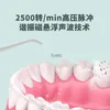 Irrigadores orais Limpador de limpeza dental elétrica Portátil H240415