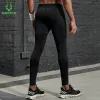 Tights Yrke Compression Pant Men 100d Qmilch High Stretch Basketball Gym Legging Reflective Rands Fitness Running Tights Man