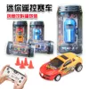 Kids Can Mini Electric 2.4g Wireless Drift Racing Car Model Model Can Remote Control Car Toy J240415