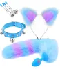 Masaż BDSM Sex Toy for Women Cosplay erotyczne akcesorium erotyczne Fox Tail Anal Plug Metalowa wtyczka tyłka do fetyszu impreza cosplay sexy A5800229