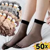 Chaussettes hosiery 10 / 50pcs noire cutanée transparente ultraHin chaussettes femme cristal de cristal court chaussette de cheville décontractée meias sexy glace d'été sox