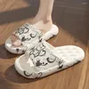 Slippers Fashion Men's Soft Sole Plateforme Eva Indoor Open Toe Flip Flops Beach Tlides Plat Sandals Printing Cartoon