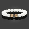 Other Bracelets Natural Volcanic Stone Bracelet Men Matte Black Lave White Beads Charm Dumbbell Strand Bracelets Women Barbell Fitness JewelryL240415