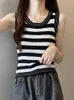 Tank Top Woman Luxury Designer Decoration Black white striped knitted wide shoulder strap round neck strap casual slim fit Sleeveless Backless Solid Color Vest