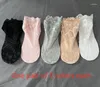 Chaussettes de femmes 5 paires de mignonnes avec garniture en dentelle et fond non glissant idéal pour l'été Fachique à la mode