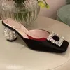 Slippers Silver Square Toe Rhinestone Buckle Heel Woman Summer 2024 Pink Closed Chunky Sandals Banquet Shoes