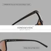 Lunettes de soleil Kingseven Fashion pour les hommes Polarisé UV400 Protection des lunettes Night Vision Lens Outdoor Sports Anti-Slip Eyewear 240415