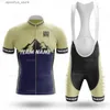 Cicling Jersey Set Abbigliamento ciclistico personalizzato estate BreathAb Cicling Jersey Set Special Design Mtb Bicyc Team Uniform Ropa Ciclismo Kit ciclistica L48