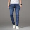 Designer en jeans masculin grand frein nouveau jean jeans masculin marque en métal décoration slim slim small pieds pantalon long élastique décontracté